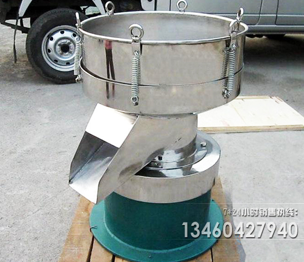 過(guò)濾篩圖片