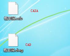 概率篩圖紙CAD、CAXA免費(fèi)分享下載